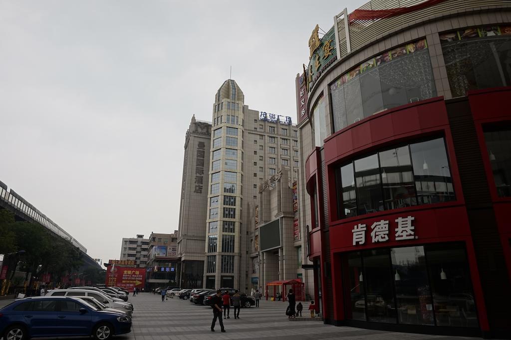 Guangzhou Manguo Internation Hotel Exterior photo