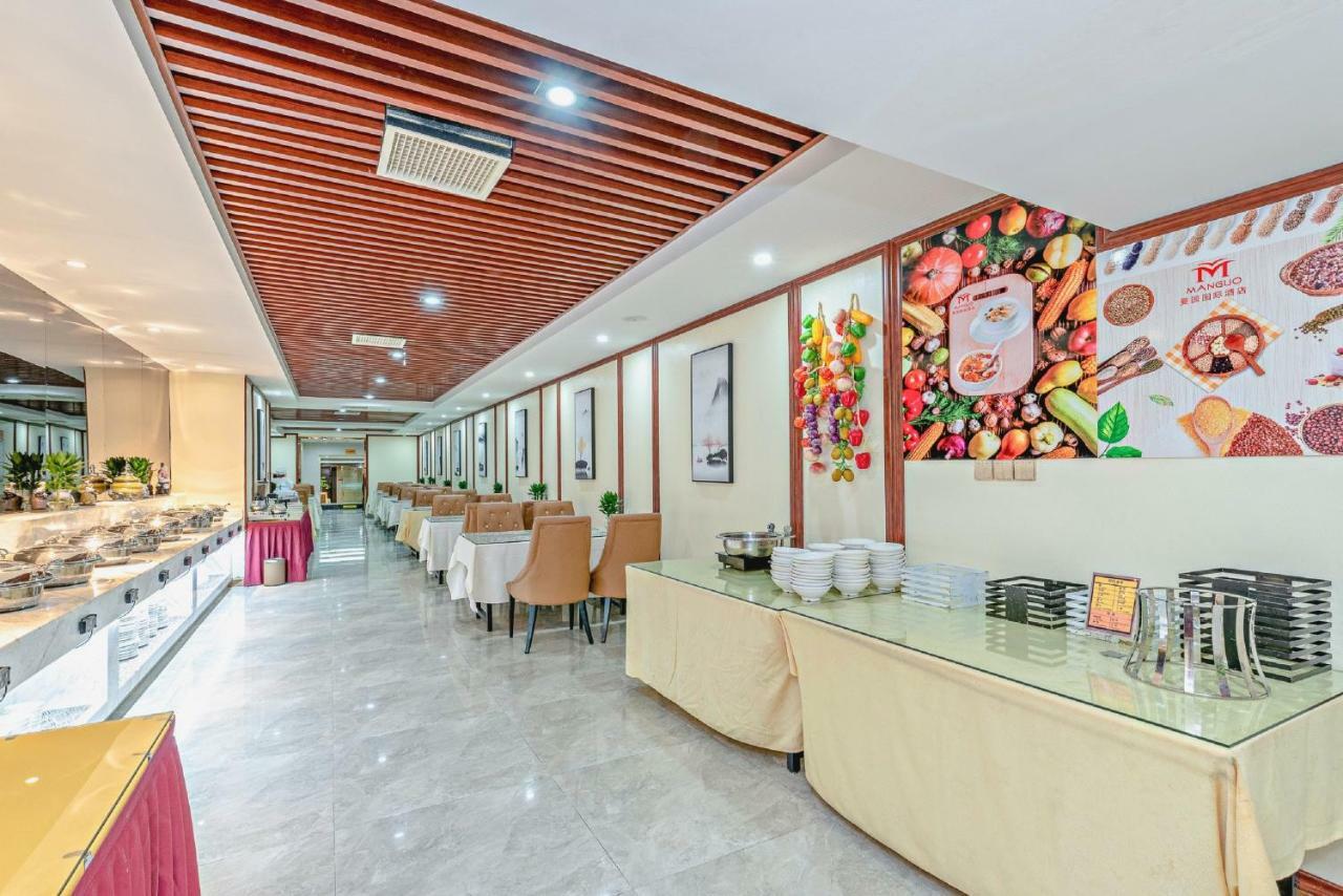 Guangzhou Manguo Internation Hotel Exterior photo
