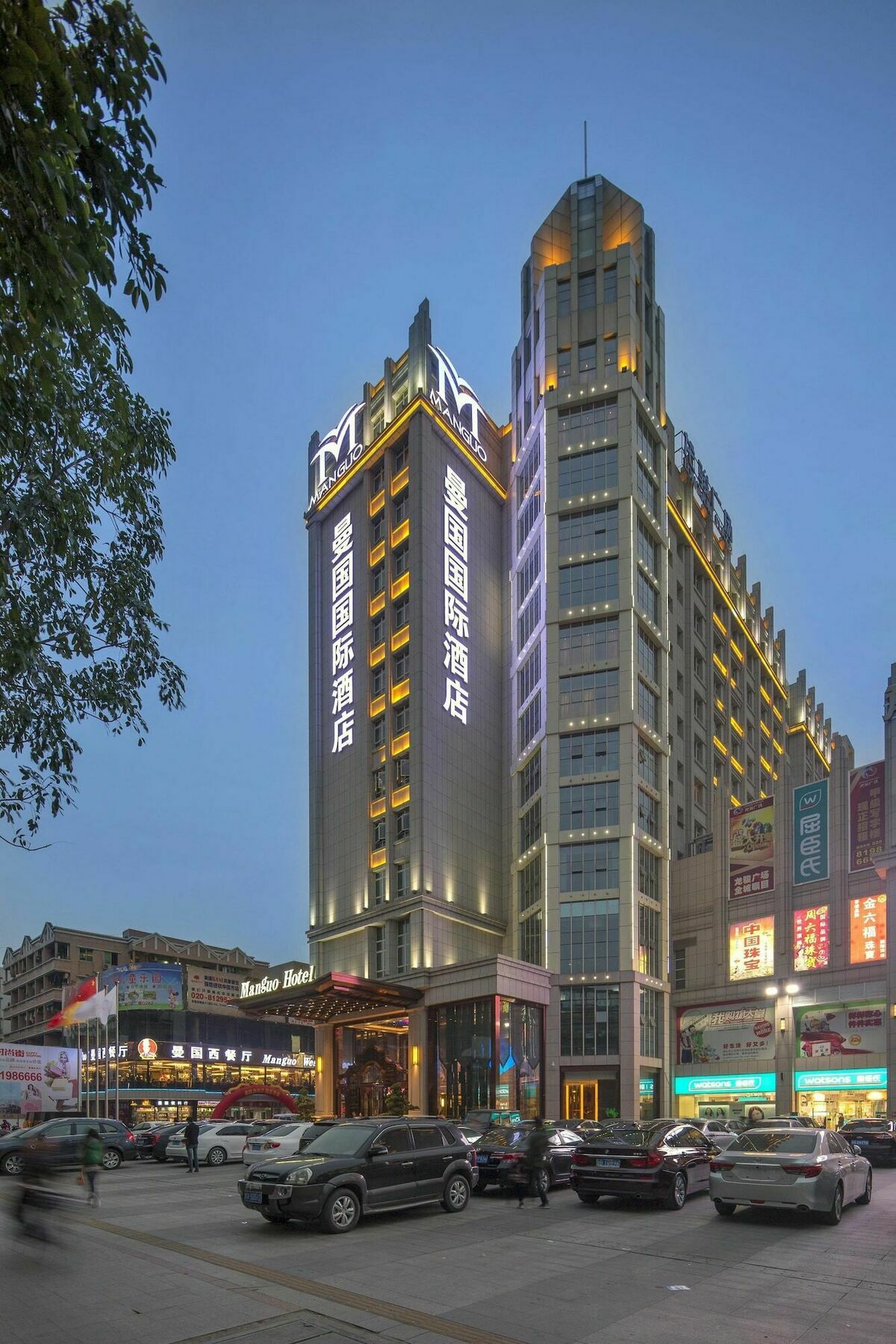 Guangzhou Manguo Internation Hotel Exterior photo